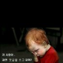 좋은소식 이미지