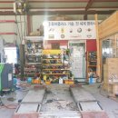 차사랑 카센타 이미지