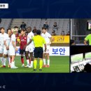 [서울 vs 부천] 클리말라 난폭한 행위에 대한 온필드, 레드카드 여부는 경고 유지 이미지