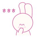 계산지압안마원 이미지