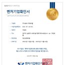 크린유통
