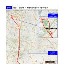 광교중앙(아주대)역 버스환승센터 이미지