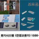 장대초교 이미지