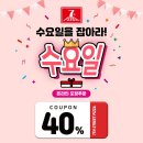 칠번가