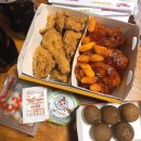 비에이치씨(bhc)광주학동점 | 양념이 맛깔나는 멕시카나 반반치킨후기!!