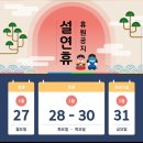 상동정상어학원