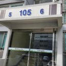 나운서호아파트 이미지