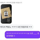 하쿠나마타타 | 경성대 증명사진 대만족 후기 하쿠나마타타 스튜디오