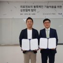 (주)티플러스 이미지