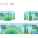디자인정진 이미지