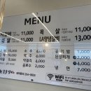 녹원숯불갈비 이미지