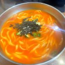 북촌손만두 서면센트럴점