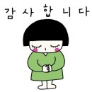 래미안 개포 루체하임 시니어클럽 이미지