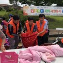 영남세탁 이미지