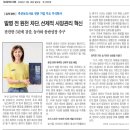 주식회사 주오 네이버블로그