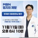 에이스병원 이미지