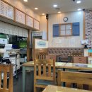 고봉민김밥인분당서현