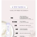 베투키