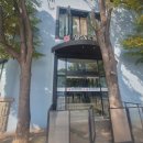 정평동물병원 | 파주 일산 2차 동물병원 일산의료원 방문후기