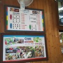 선미밥집 이미지