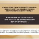 김범한의원 이미지