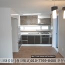 강서구 씽크대공장 (싱크대공장 싱크데코)하이그로시 씽크대,32평싱크대,ㄱ자씽크대,씽크대종류와가격비교 이미지