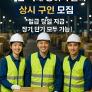 세종통운 이미지