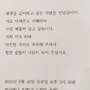 행국