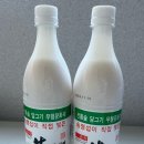 태인마트 이미지