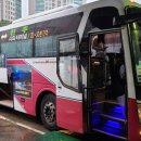 금단민박 이미지