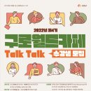 월드카페 이미지