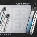 진메이트
