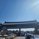 전거리길 네이버블로그