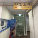 [분당맛집] 15년 단골맛집 서현역 인도요리 전문점 '탈리' 내돈내산