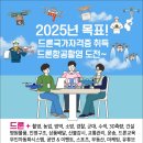 유튜버영상 제작자 양성과정 이미지