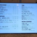 탐앤탐스중노송점