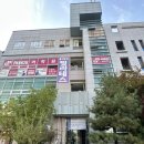 서판교로32번길 | 판교 필라테스 추천! 올라운드필라테스 1:1 개인레슨 후기