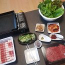 정육명가배곧한라