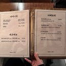 합성동300 이미지