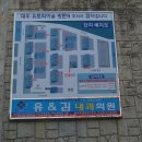 대우유토피아 이미지