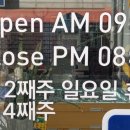 계대 안경명가 이미지