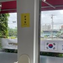 장지리가마솥해장국 - 이천시 | 경기광주 해장국 맛집, 장지리 가마솥 해장국 솔직 후기(아이와 함께 가기 좋아요)