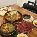 황금빛한우 | 문정역 맛집 직장인 회식 고깃집, 한우상회 뭉티기 소갈비찜 후기
