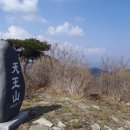 양화마을 이미지