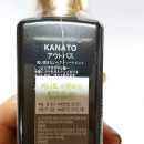 명품미용재료