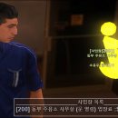 동부주유소 이미지