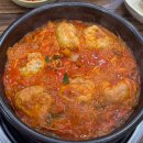 좋은한증막 | 의정부 도봉산 24시 불한증막 사우나 후기 - 주차 편하고 가성비 좋은 동네 찜질방 (feat. 만두예찬...