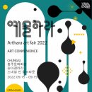 충주시문화회관 이미지