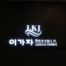 네일휴 이미지