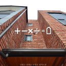 [클로로&amp;오롯이님의 오롯재여행/소다/경량] 도장팀 목재샌딩작업.퍼팅 *근로감독관현장조사 이미지